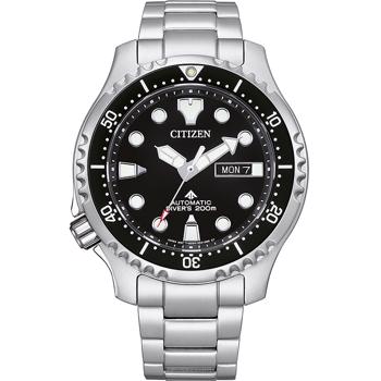 Citizen model NY0140-80E köpa den här på din Klockor och smycken shop
